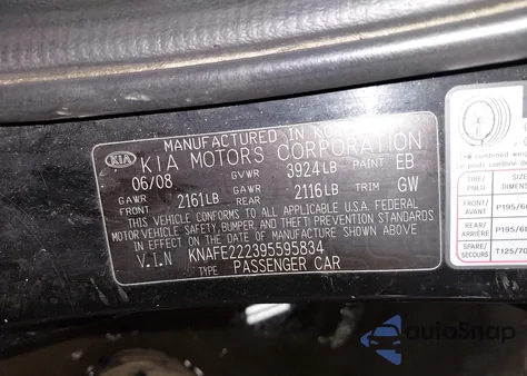 2009 Kia Spectra Ex z USA, uszkodzony, nr VIN KNAFE222395595834